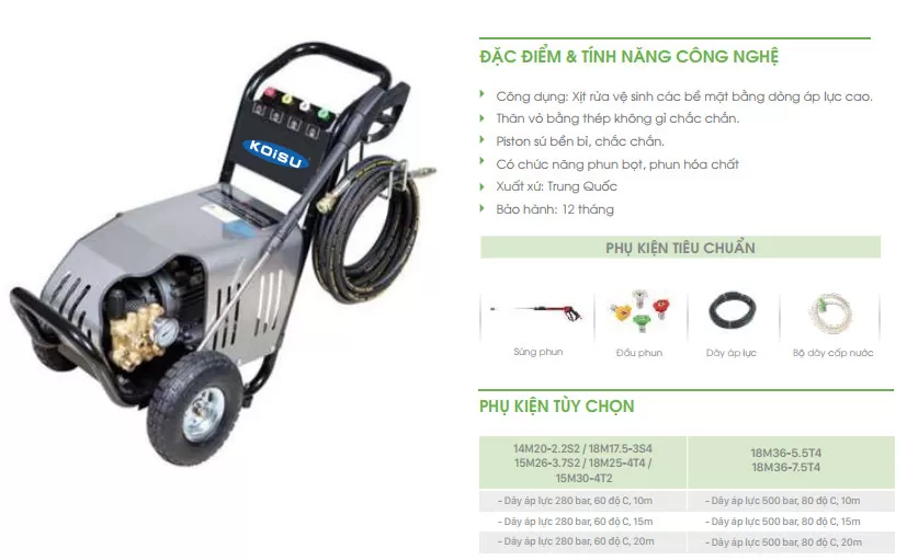 Máy rửa áp lực cao nước lạnh KOISU