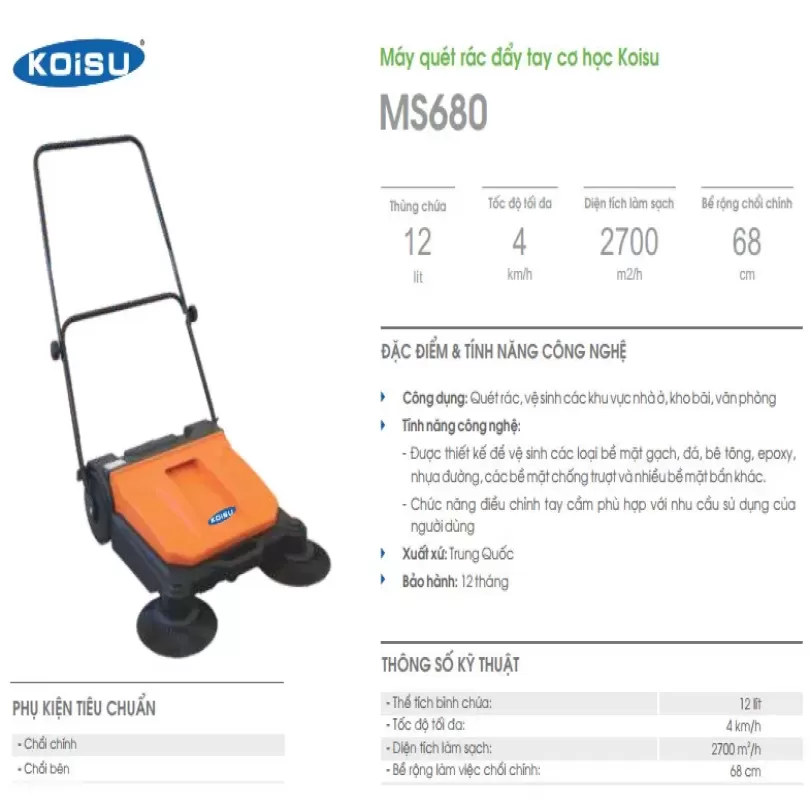 Máy quét rác đẩy tay cơ học Koisu